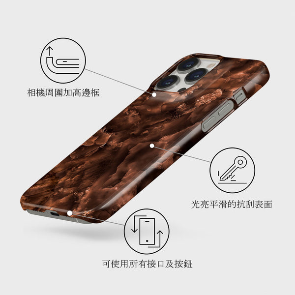 Toasted Chestnut - iPhone 13 Pro 手機型號手機殼 | BURGA