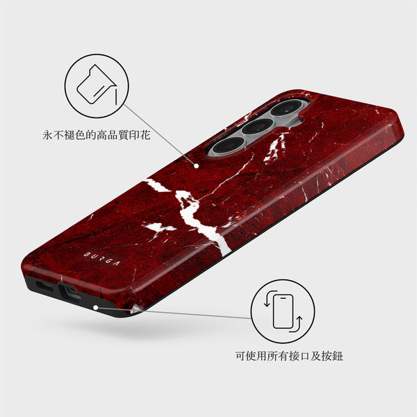 Iconic Red Ruby - Samsung Galaxy S26 手機型號手機殼 | BURGA