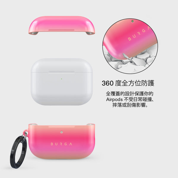 SPF 100 - Apple AirPods Pro 3 耳機殼 | BURGA