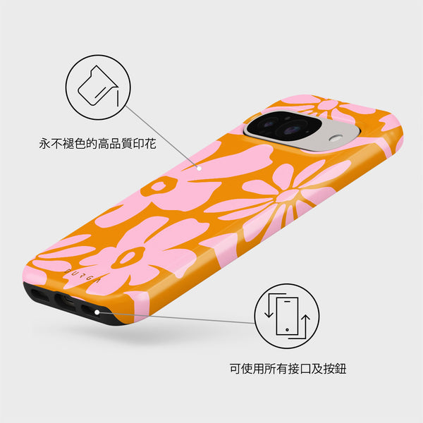 Daytime Fiesta - Google Pixel 10 手機型號手機殼 | BURGA
